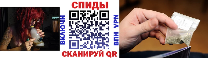 БУТИРАТ оксана  Купить закладки  Лагань 