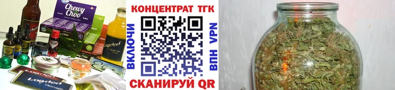 Купить  Лагань  Cannafood конопля 