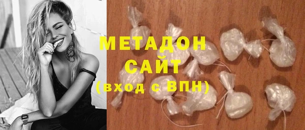 мефедрон Лихославль