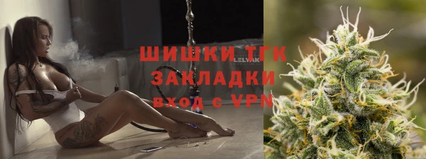 эйфоретик Липки