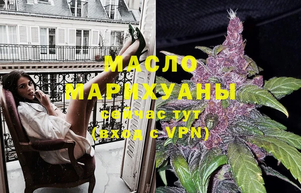 эйфоретик Липки
