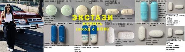 apvp Лиски