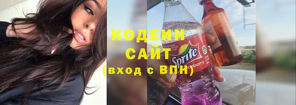 эйфоретик Липки