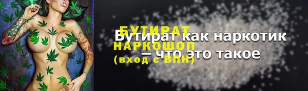 apvp Лиски