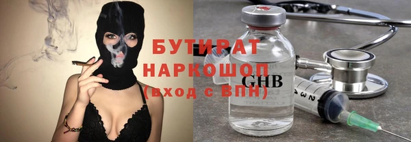 apvp Лиски