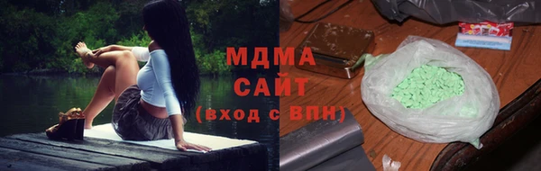 apvp Лиски