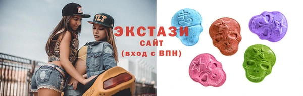 apvp Лиски