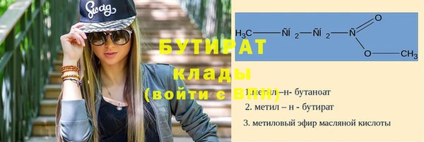apvp Лиски