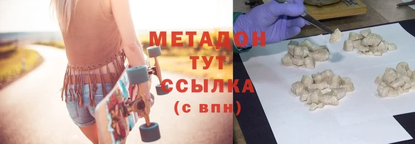 apvp Лиски