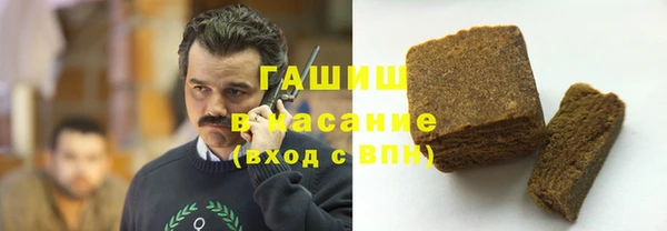 apvp Лиски