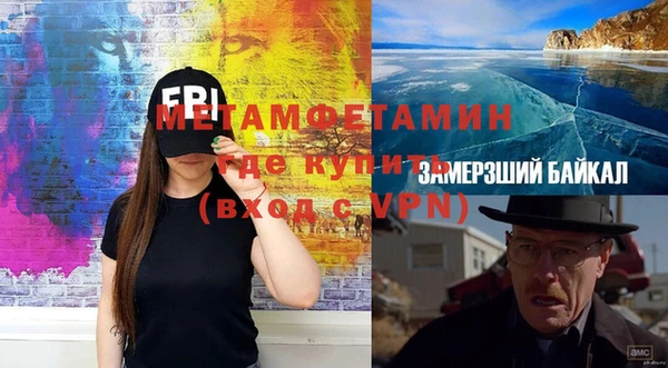apvp Лиски