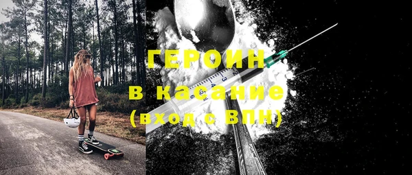 эйфоретик Липки