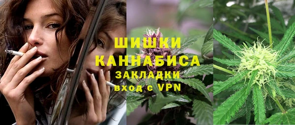 мефедрон Лихославль