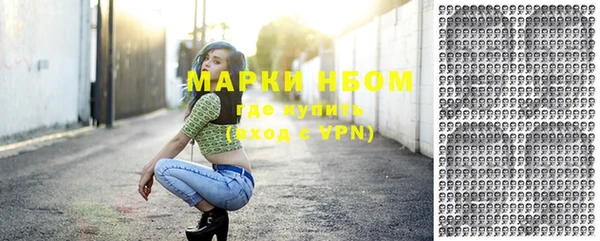 apvp Лиски