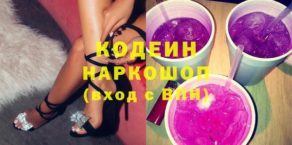 мефедрон Лихославль