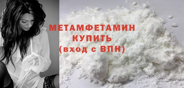 эйфоретик Липки
