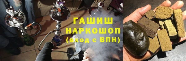 мефедрон Лихославль