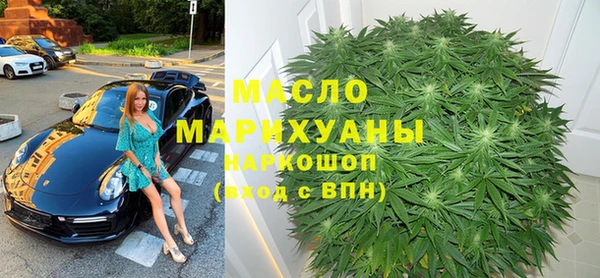 эйфоретик Липки